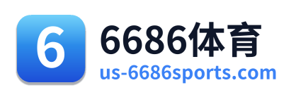 6686体育 Logo